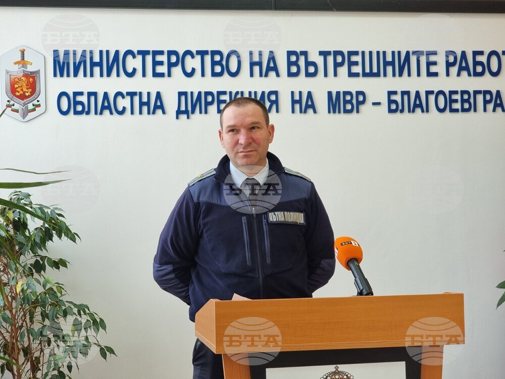 Установените случаи на шофиране след употреба на алкохол или наркотици от началото на септември на територията на ОДМВР – Благоевград са 108 