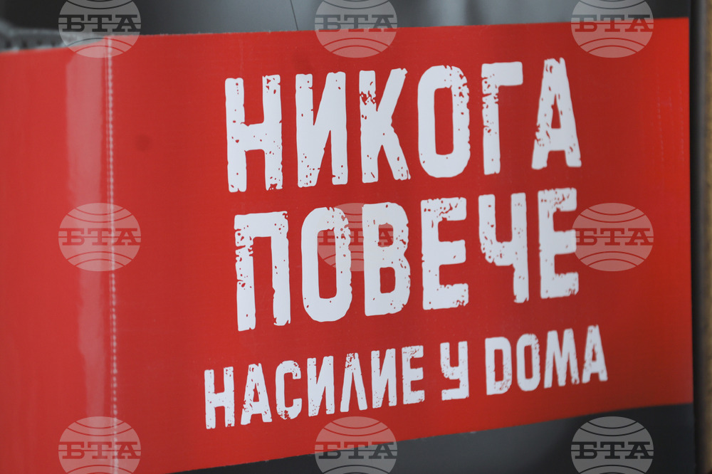 Русенската полиция работи по два сигнала за пострадали жени при домашно насилие