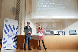 АЕЖ-България - медийна свобода - проучване - резултати