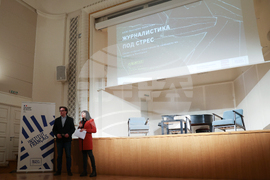 АЕЖ-България - медийна свобода - проучване - резултати