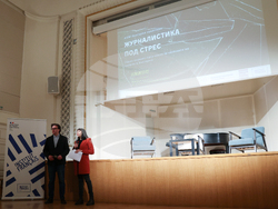 АЕЖ-България - медийна свобода - проучване - резултати