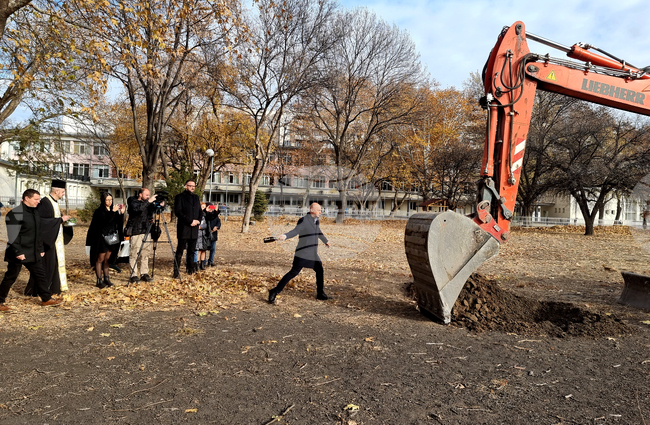 Пловдив - изграждане на нова детска градина