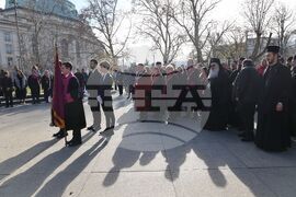 Софийски университет „Св. Климент Охридски" - патронен празник