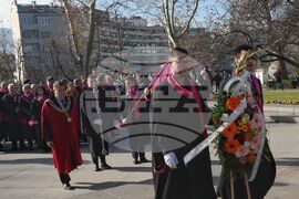 Софийски университет „Св. Климент Охридски" - патронен празник