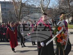 Софийски университет „Св. Климент Охридски" - патронен празник