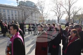 Софийски университет „Св. Климент Охридски" - патронен празник