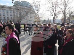 Софийски университет „Св. Климент Охридски" - патронен празник