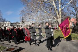 Софийски университет „Св. Климент Охридски" - патронен празник