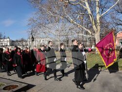 Софийски университет „Св. Климент Охридски" - патронен празник