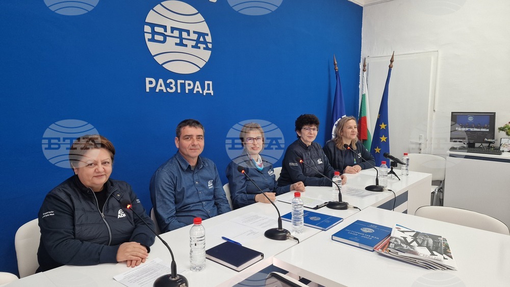 Национален пресклуб на БТА Разград - предприятие - пресконференция