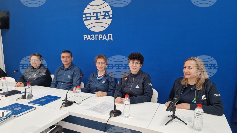 Национален пресклуб на БТА Разград - предприятие - пресконференция