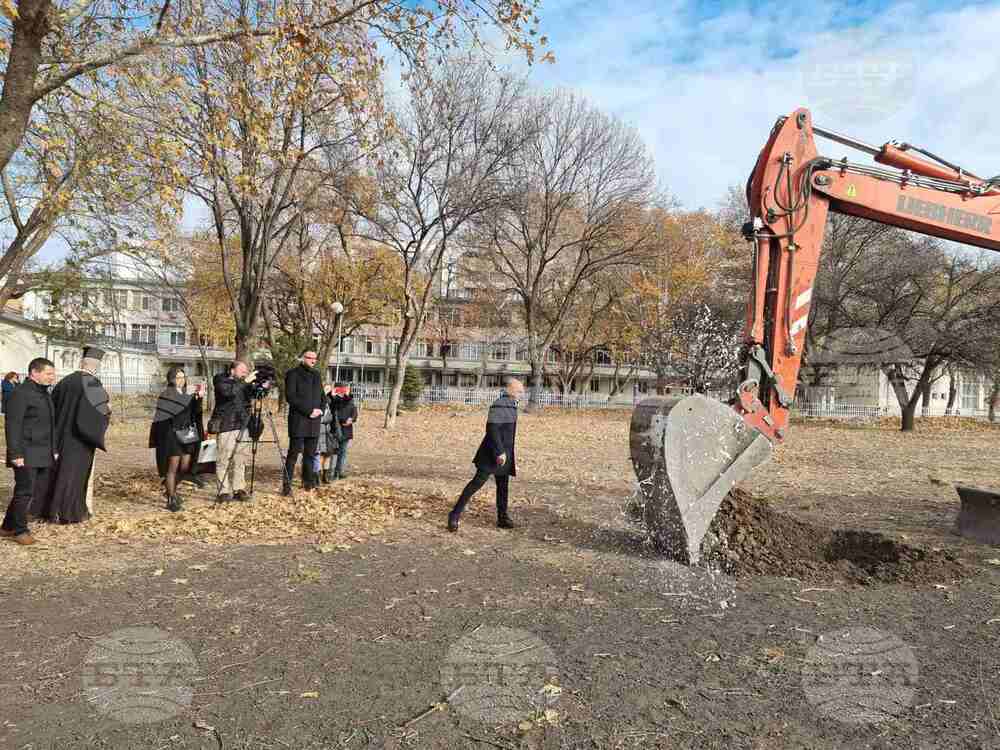 Започва строителството на нова детска градина за 150 деца в район "Южен" в Пловдив