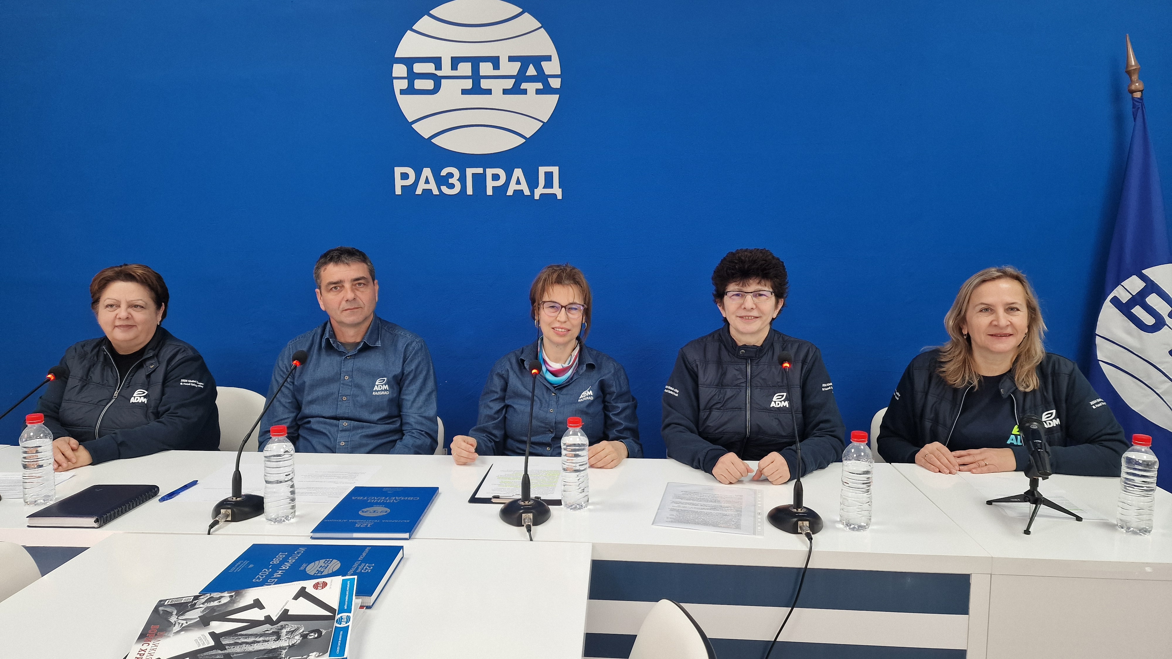 Пресконференция на АДМ  Разград