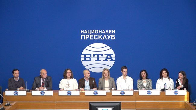 Пресконференция по повод на Международния ден срещу насилието над жените на тема: „Българката - зов за справедливост. Говори! Върни достойнството си!“