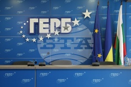 ГЕРБ - брифинг