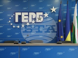 ГЕРБ - брифинг