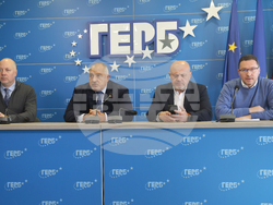 ГЕРБ - брифинг