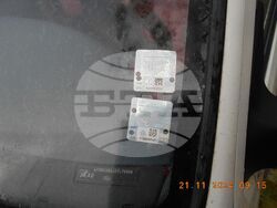 Снимка: Община Стара Загора