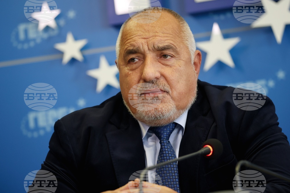 ГЕРБ - брифинг