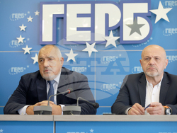 ГЕРБ - брифинг