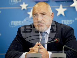 ГЕРБ - брифинг