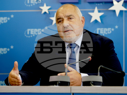 ГЕРБ - брифинг