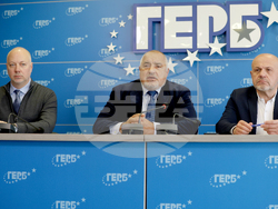 ГЕРБ - брифинг