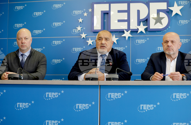 ГЕРБ - брифинг