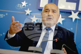 ГЕРБ - брифинг