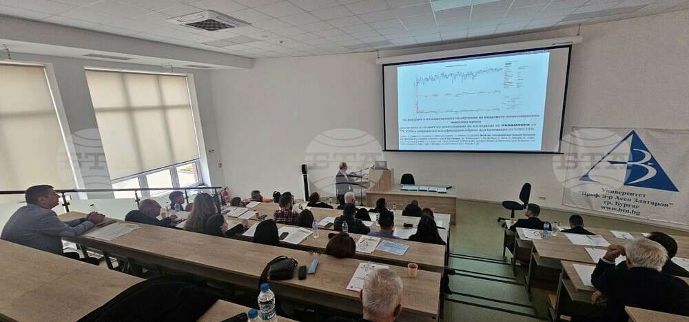 Повече от 60 здравни специалисти се включиха в Есенен медицински форум в Бургас