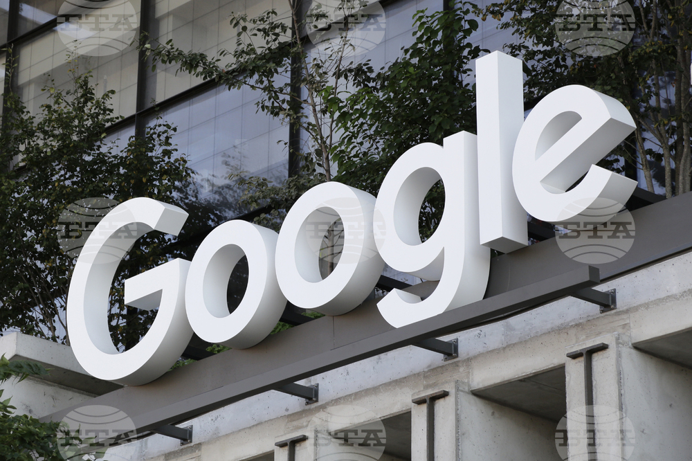 "Гугъл" предлага на потребителите на своята търсачка в Европа нови промени, отговарящи на Законодателния акт за цифровите пазари