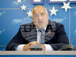 ГЕРБ - брифинг