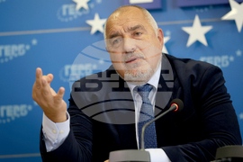 ГЕРБ - брифинг