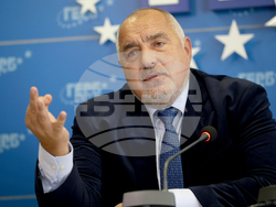 ГЕРБ - брифинг