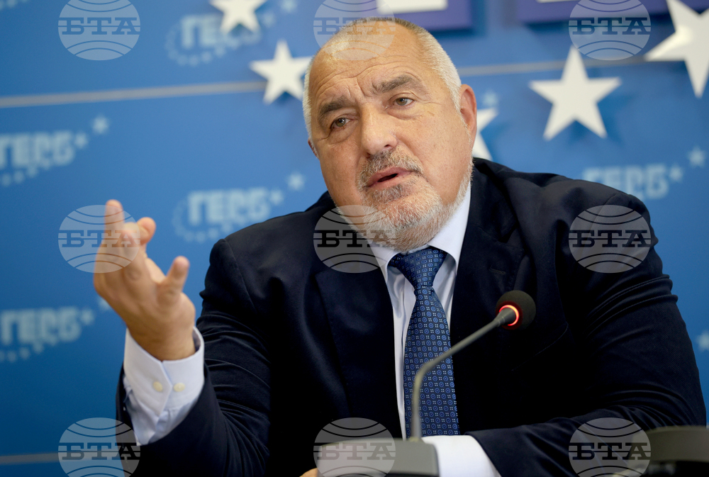 ГЕРБ - брифинг