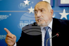 ГЕРБ - брифинг