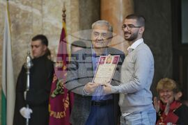 Софийски университет „Св. Климент Охридски" - патронен празник