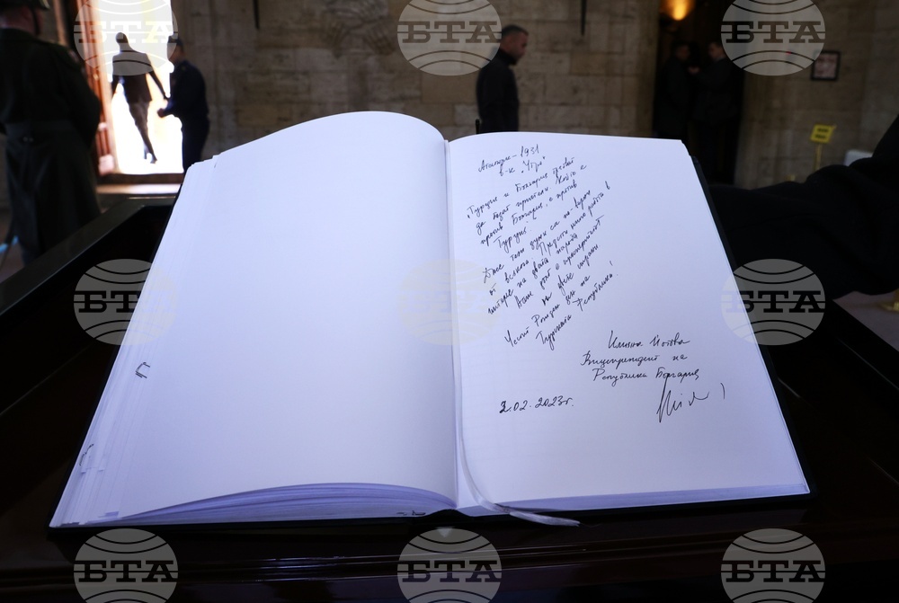 Vice President Iliana Iotova Lays Wreath at Atatürk Mausoleum
