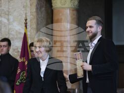 Софийски университет „Св. Климент Охридски" - патронен празник