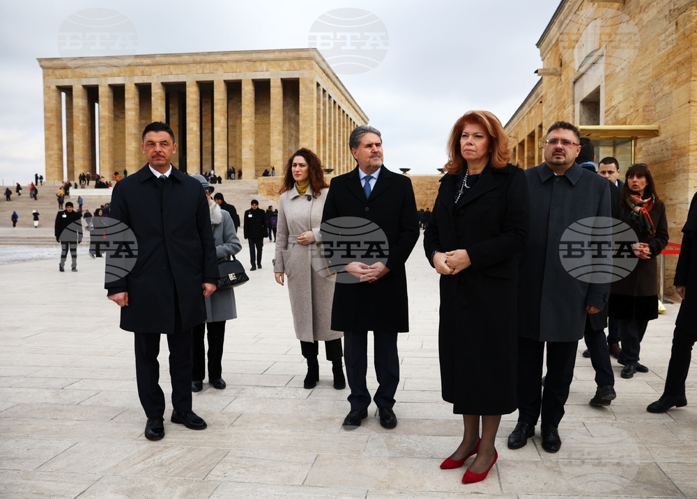 Vice President Iliana Iotova Lays Wreath at Atatürk Mausoleum
