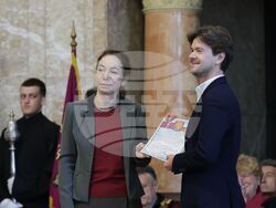 Софийски университет „Св. Климент Охридски" - патронен празник