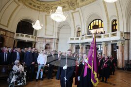 Софийски университет „Св. Климент Охридски" - патронен празник