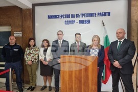 Плевен - домашно насилие - пресконференция