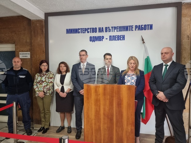 Плевен - домашно насилие - пресконференция