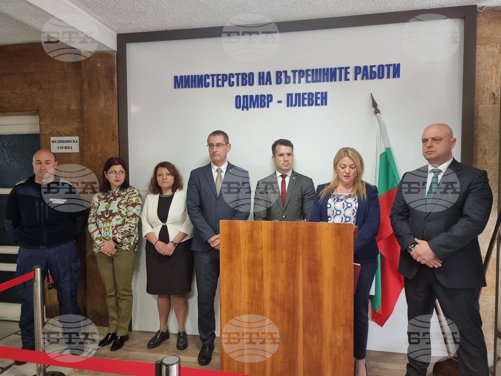 Плевен - домашно насилие - пресконференция