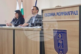 Момчилград - Общински съвет - заседание