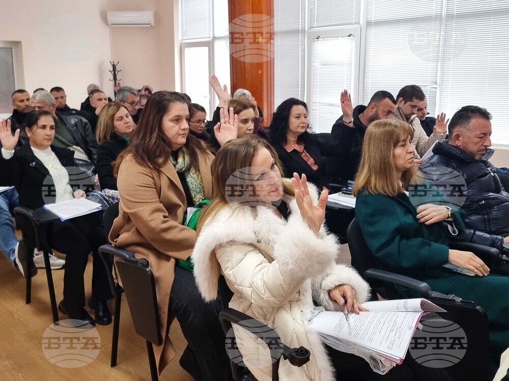 Момчилград - Общински съвет - заседание