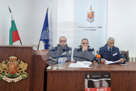 Търговище - „Пътна полиция“ - пресконференция