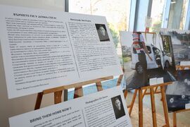 Бургас - Международна младежка конференция - „Не на ксенофобията и антисемитизма”