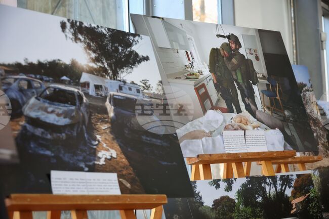 Бургас - Международна младежка конференция - „Не на ксенофобията и антисемитизма”